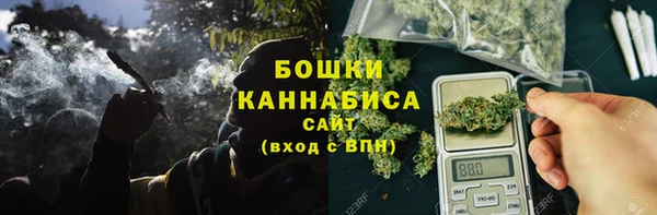 кокаин колумбия Вязьма